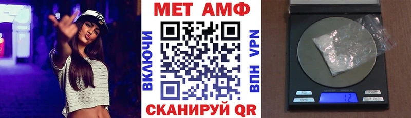 Amphetamine 97%  Карабаш 