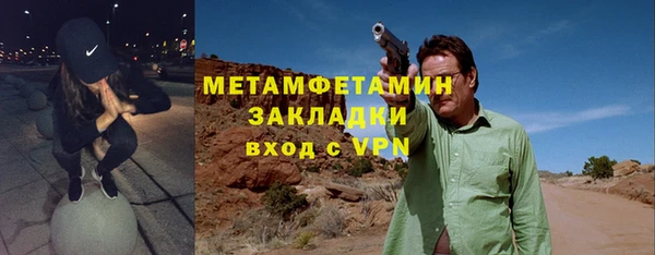 jwh Надым