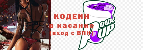 jwh Надым