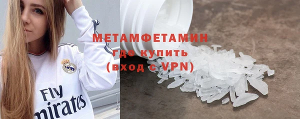 jwh Надым