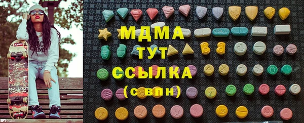 jwh Надым