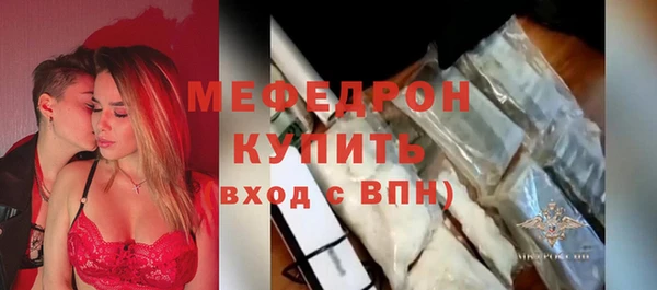 jwh Надым