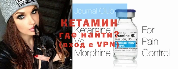 прущие грибы Навашино