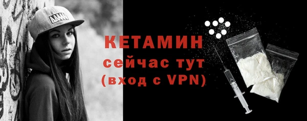 прущие грибы Навашино