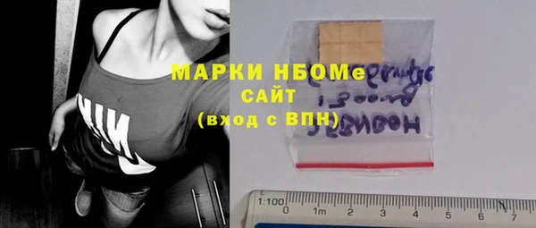 jwh Надым