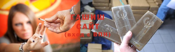 jwh Надым