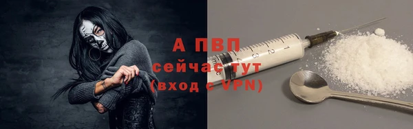 jwh Надым