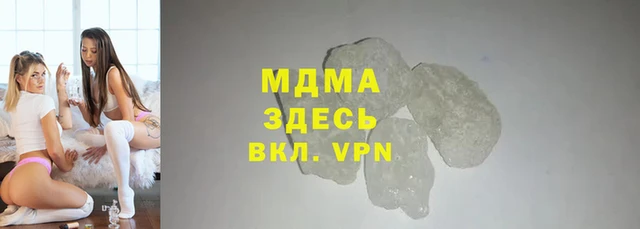 марки lsd Дмитриев