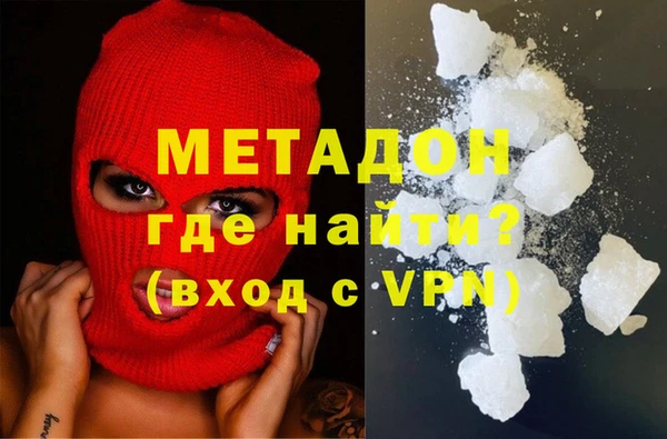 jwh Надым