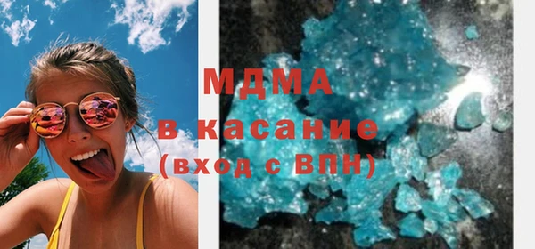 прущие грибы Навашино