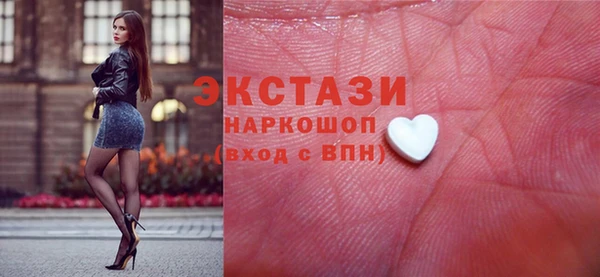 первитин Наволоки
