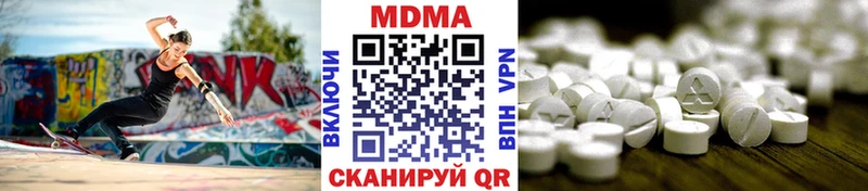 omg ССЫЛКА  Карабаш  МДМА Molly  купить наркоту 