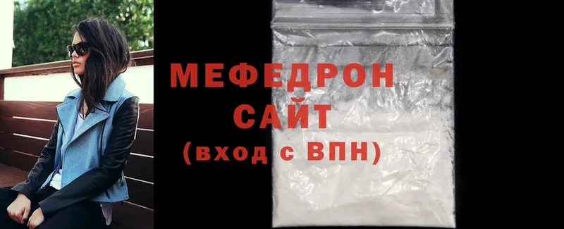 ссылка на мегу сайт  Карабаш  МЕФ mephedrone 