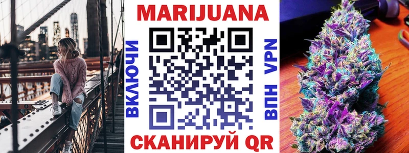 blacksprut как войти Карабаш Каннабис семена